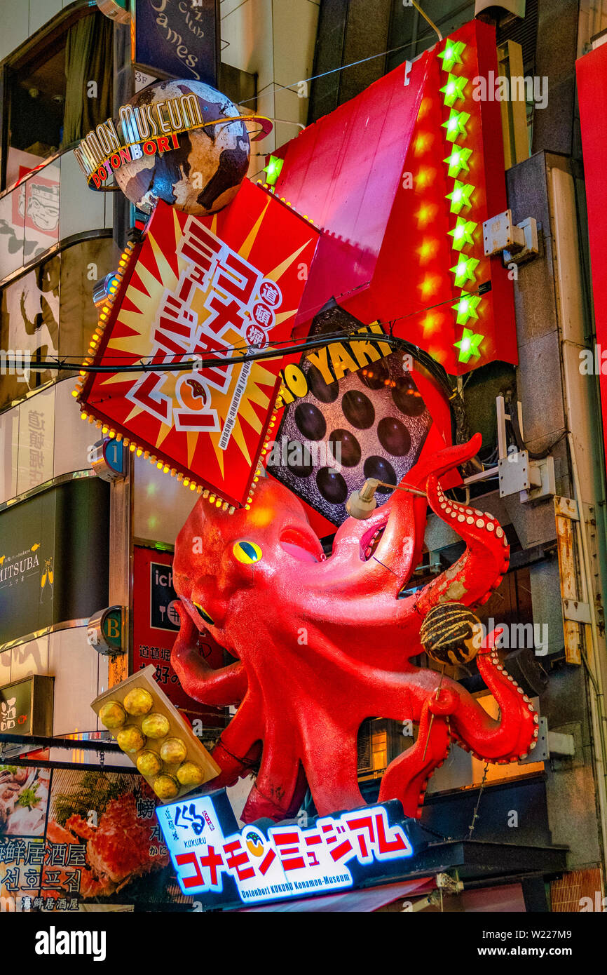 3D cartelli in Osaka food street di notte Foto Stock