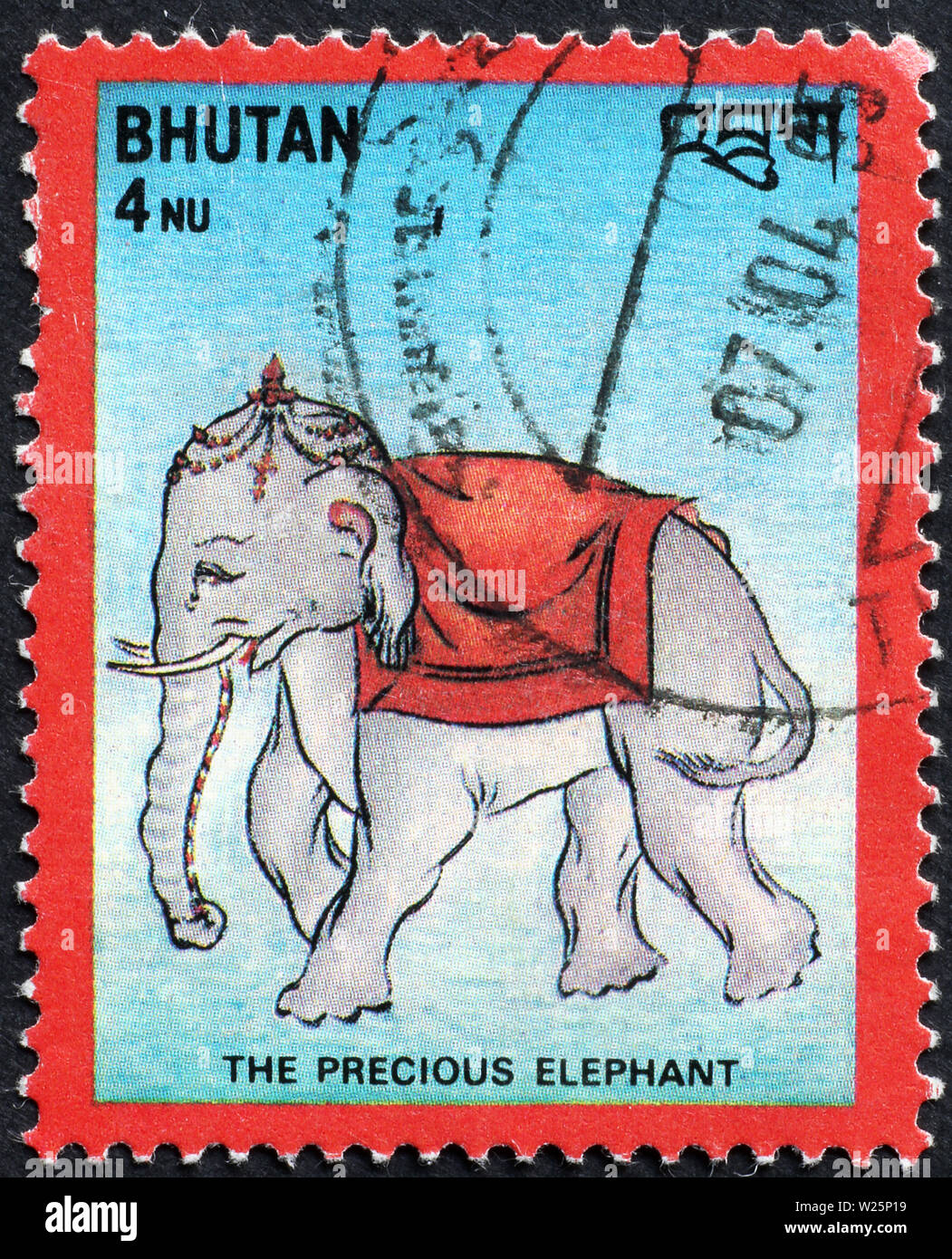 Elefante in parata del francobollo del Bhutan Foto Stock