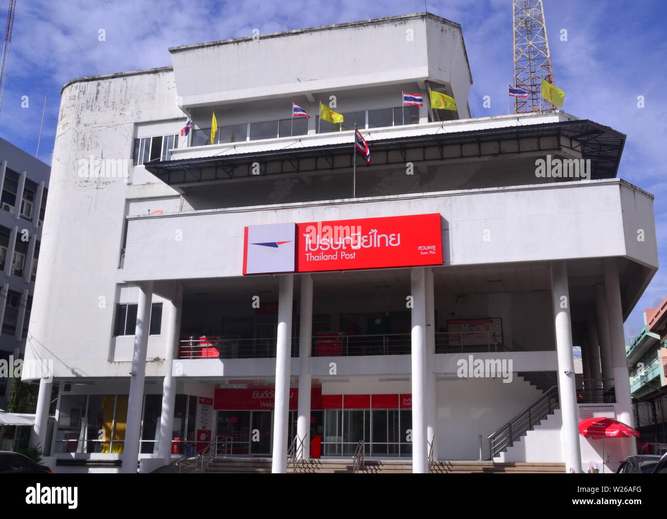 Il post office su Suan Plu road, Sathorn district, a Bangkok, in Thailandia Foto Stock