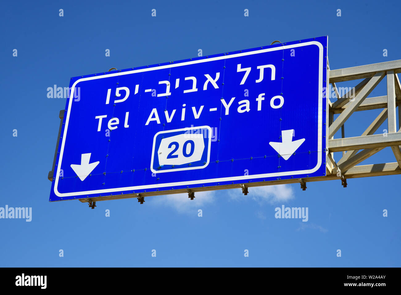 Cartello stradale Autostrada 20 a Tel Aviv-Yafo Foto Stock Cartello stradale Autostrada 20 a Tel Aviv-Yafo Foto Stock