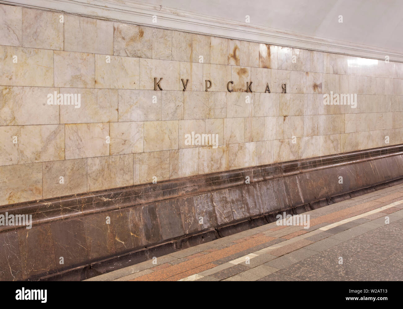 Kurskaya-linea koltsevaya a Mosca. La Russia Foto Stock