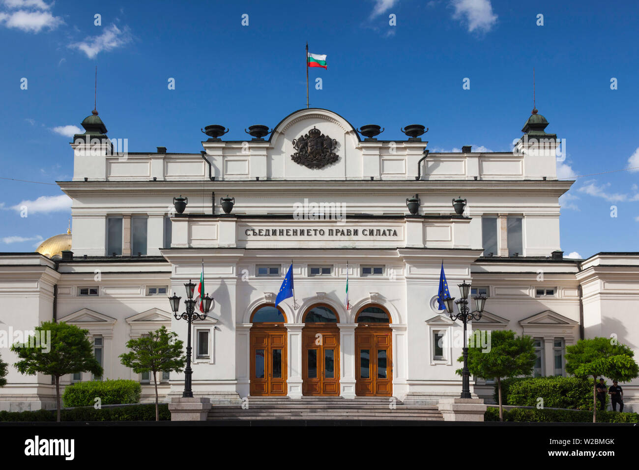 La Bulgaria, Sofia, Ploshtad Narodno Sabranie Square, Assemblea nazionale edificio Foto Stock