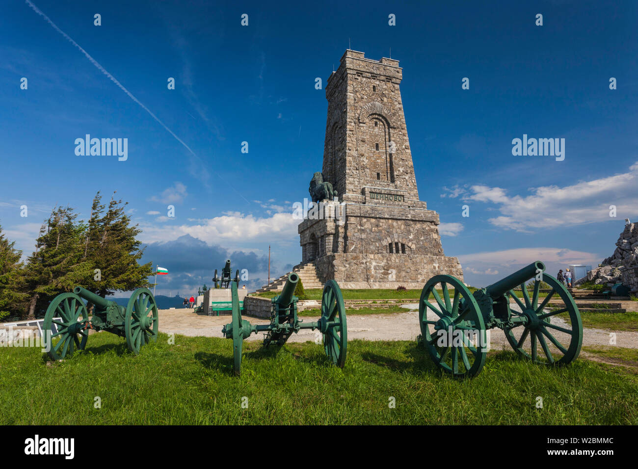 La Bulgaria, centrale Monti, Shipka, Shipka Pass, libertà Monumento costruito nel 1934 per commemorare la battaglia di Shipka passano dal Russian-Turkish guerra di 1877 Foto Stock