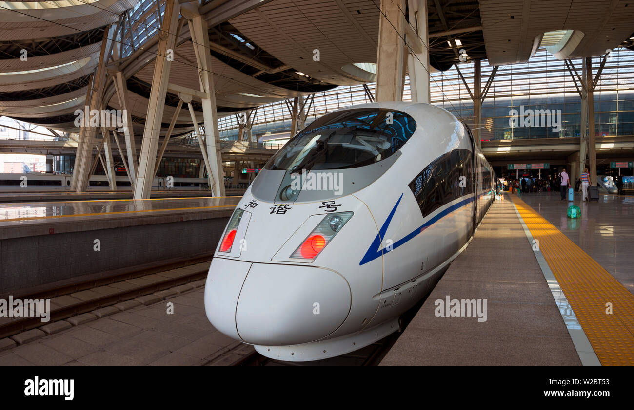 Cina, Pechino Pechino stazione ferroviaria sud (Beijingnan Station) Foto Stock