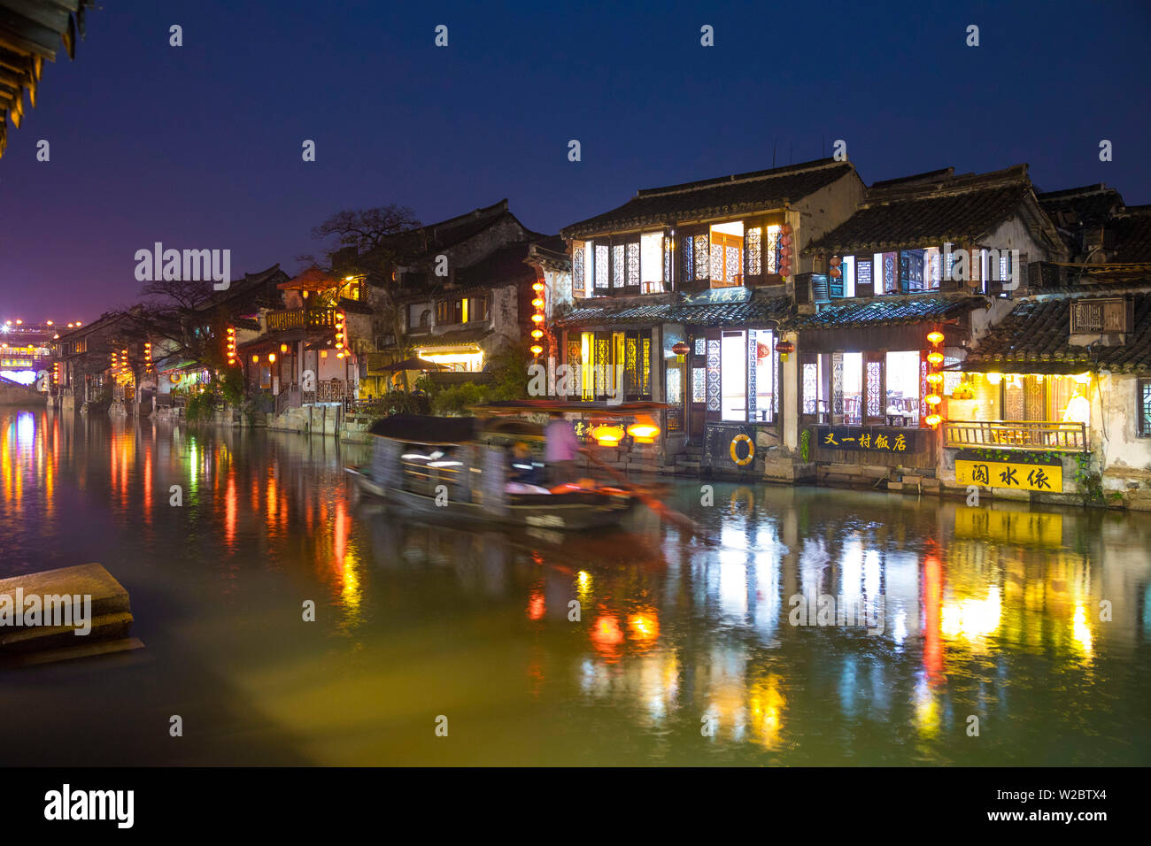 Xitang, nella provincia di Zhejiang, Nr Shanghai, Cina Foto Stock