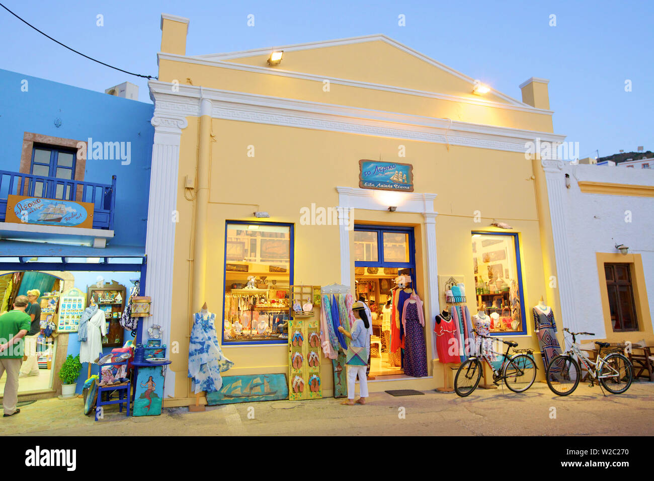 Shopping in Agia Marina, LEROS, DODECANNESO, isole greche, Grecia, Europa Foto Stock