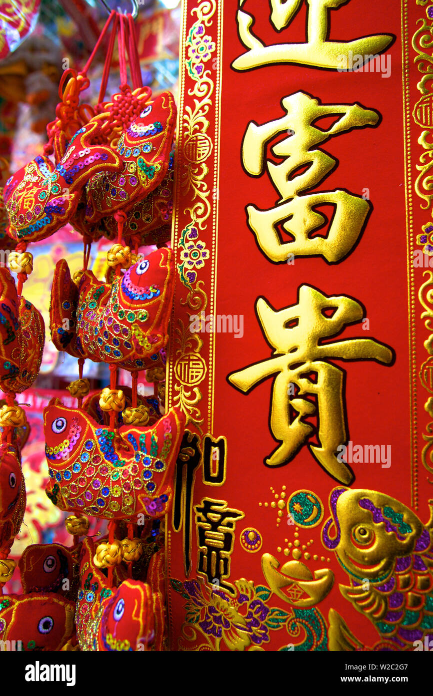 Anno Nuovo Cinese decorazioni, Hong Kong, Cina, Sud-est asiatico, Foto Stock