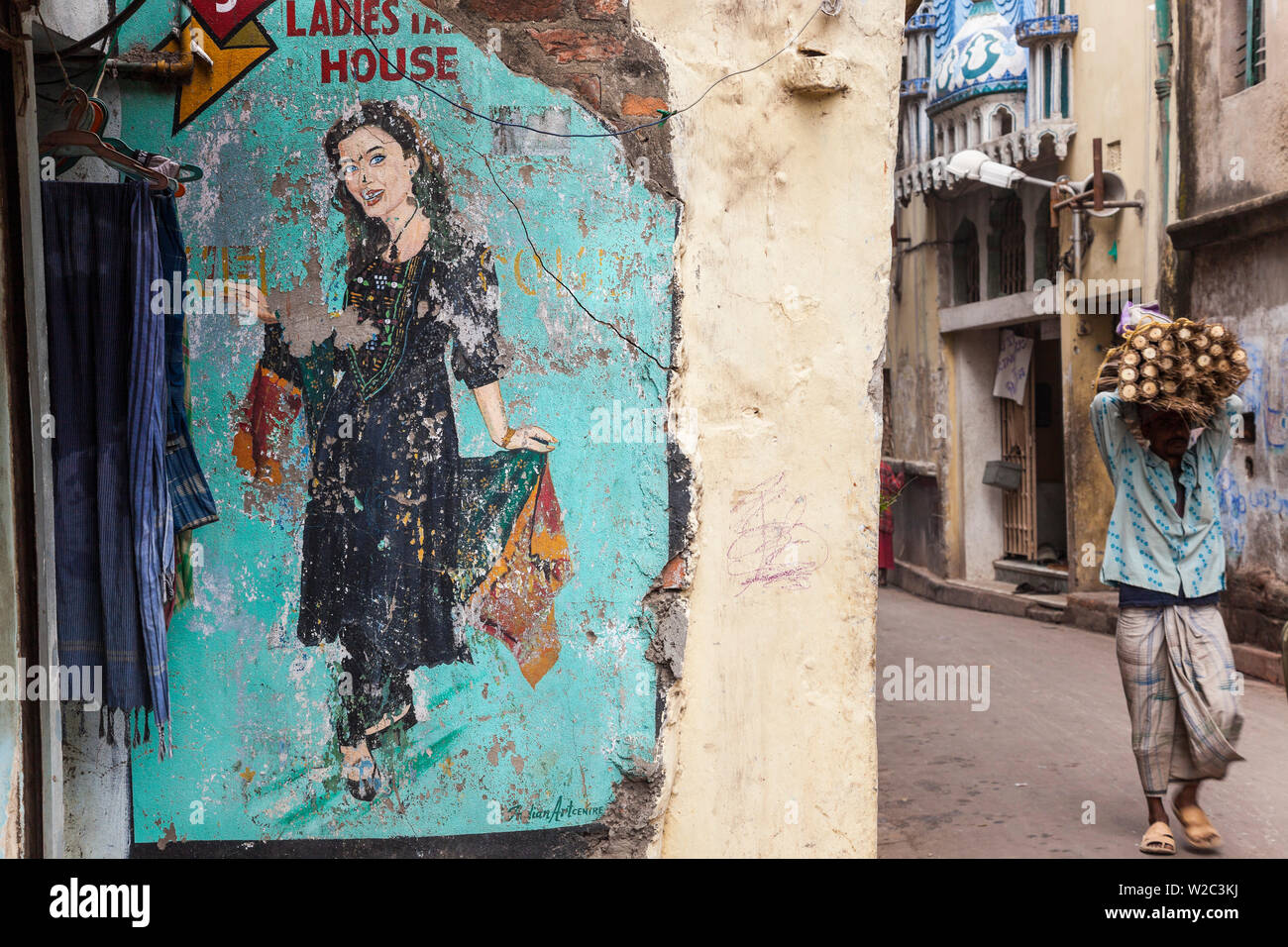 Scena di strada, central Kolkata (Calcutta), West Bengal, India Foto Stock