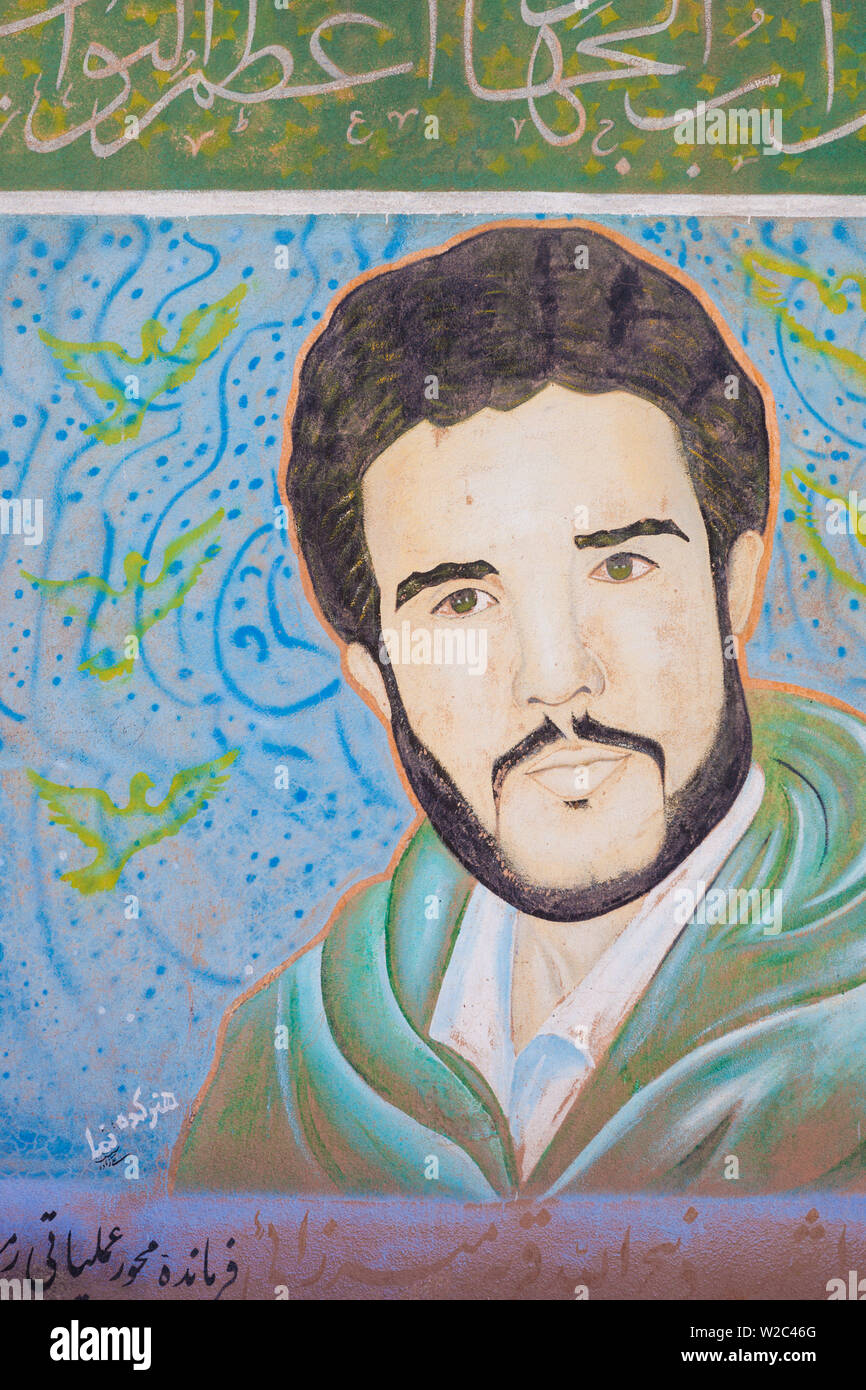Iran Iran sudorientale, Rayen, cimitero comunale, murale della guerra dei martiri Foto Stock