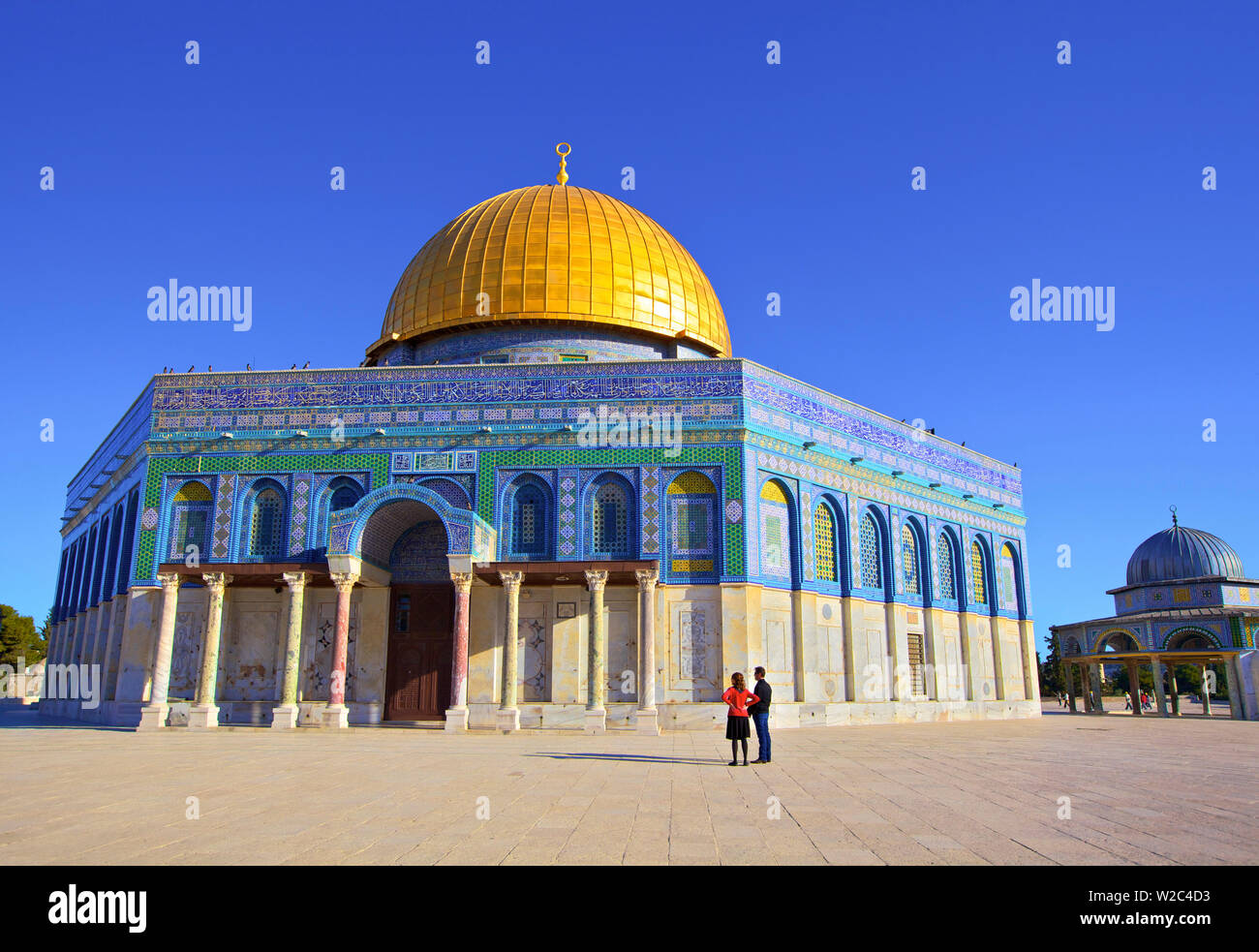 Monte del Tempio, Gerusalemme, Israele, Medio Oriente Foto Stock