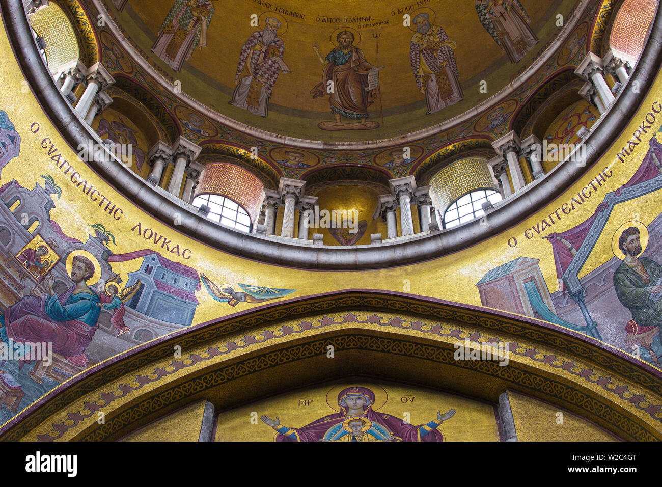 Israele, Gerusalemme, la Chiesa del Santo Sepolcro Foto Stock