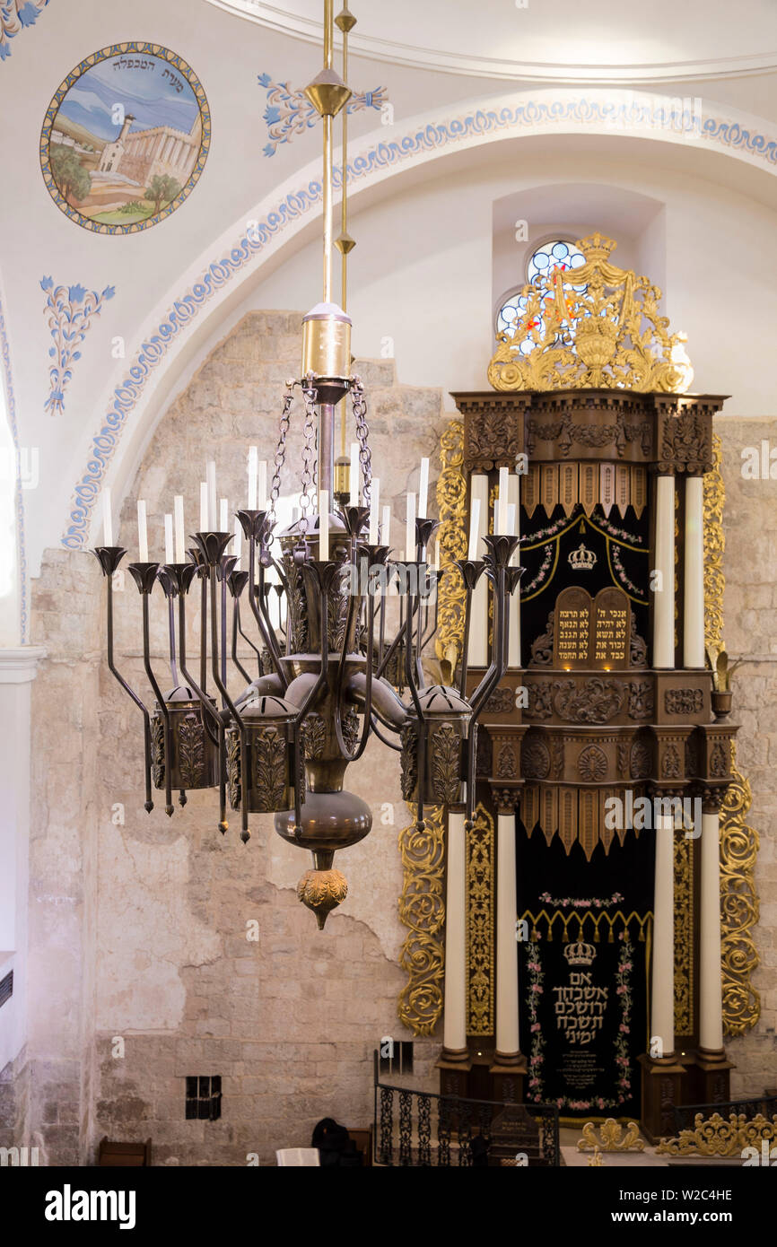 Israele, Gerusalemme, città vecchia, il quartiere ebraico, Hurva Square, l'interno della sinagoga Hurva Foto Stock