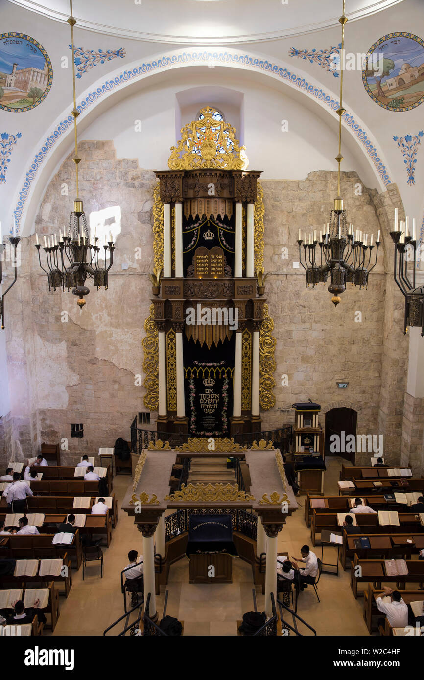 Israele, Gerusalemme, città vecchia, il quartiere ebraico, Hurva Square, l'interno della sinagoga Hurva Foto Stock