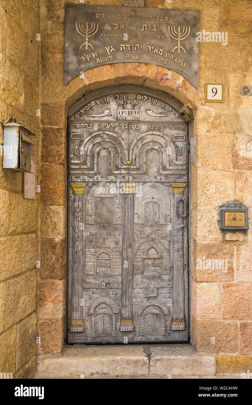 Israele, Gerusalemme, Quartiere Ebraico, Porta di Kabbalah Yeshiva Beit El Foto Stock