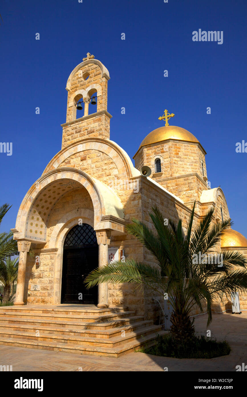 Chiesa Ortodossa di San Giovanni Battista, il sito del Battesimo di Gesù a Betania, Giordania, Medio Oriente Foto Stock