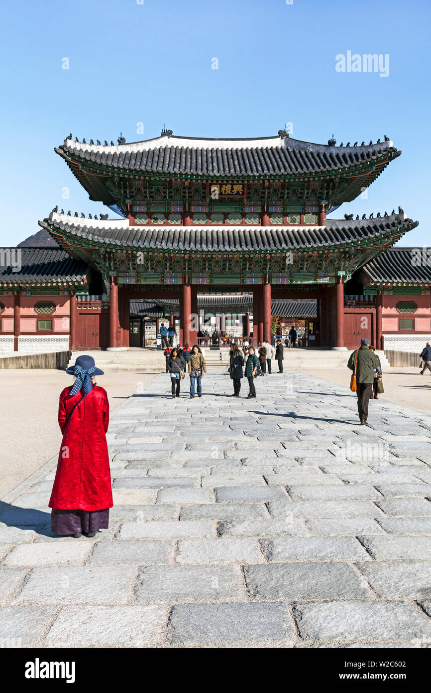 Il Palazzo Gyeongbokgung Palace of Shining felicità, Seoul, Corea del Sud Foto Stock