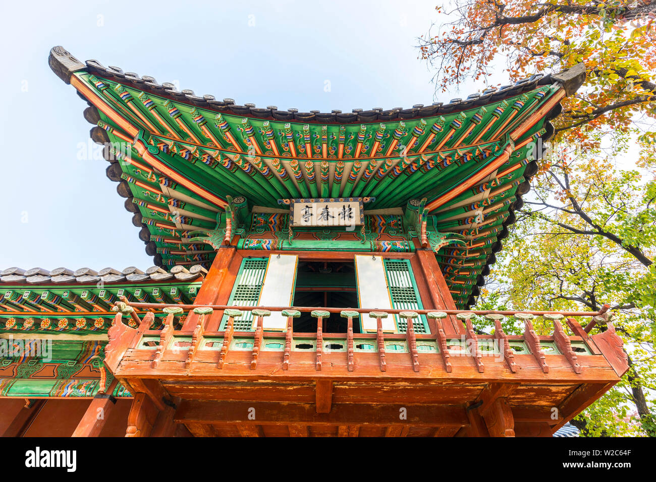 Palazzo di Changdeokgung, Seoul, Corea del Sud Foto Stock