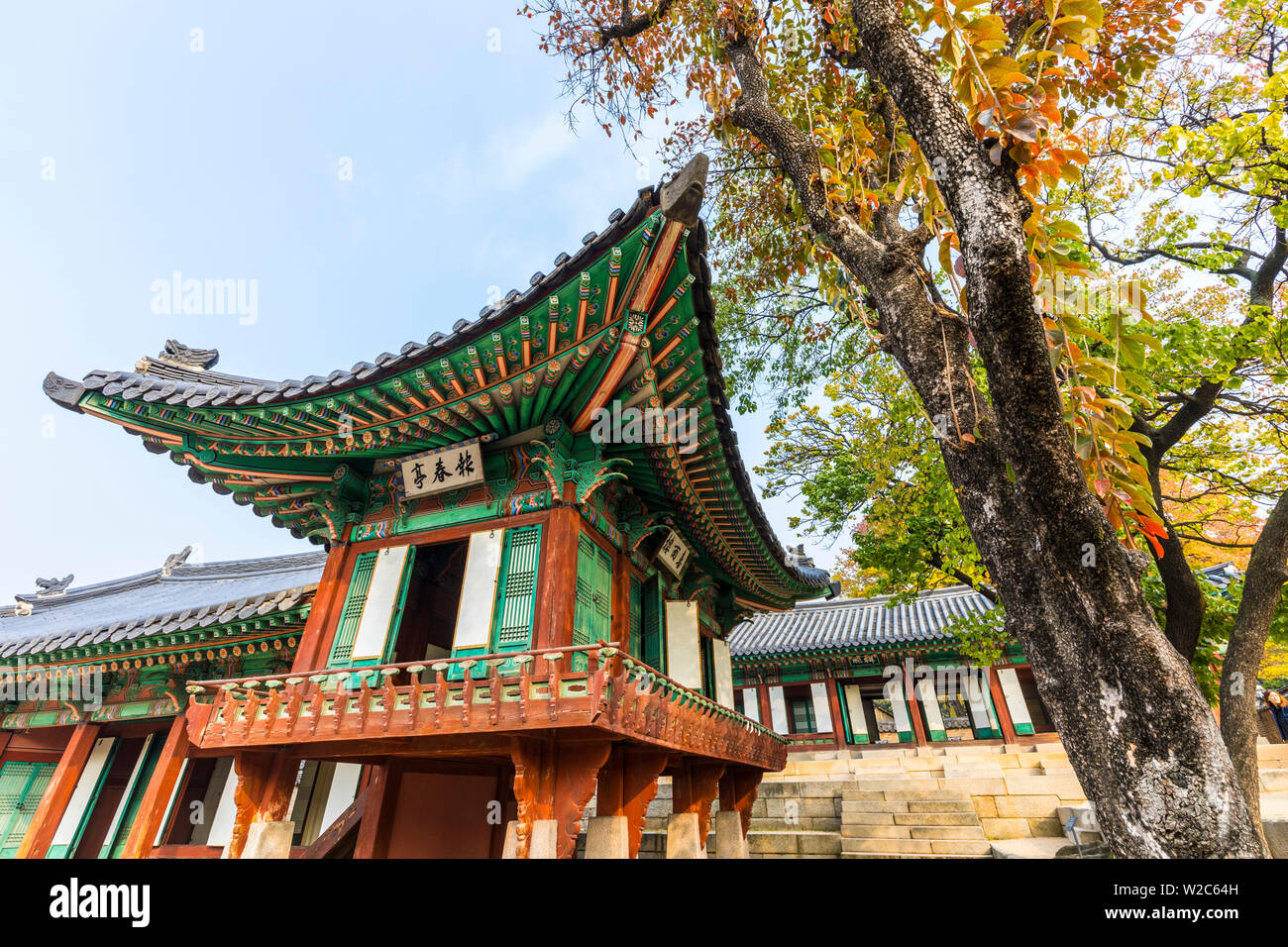 Palazzo di Changdeokgung, Seoul, Corea del Sud Foto Stock