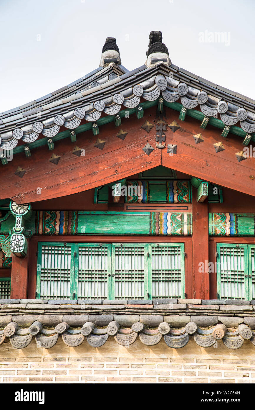 Palazzo di Changdeokgung, Seoul, Corea del Sud Foto Stock