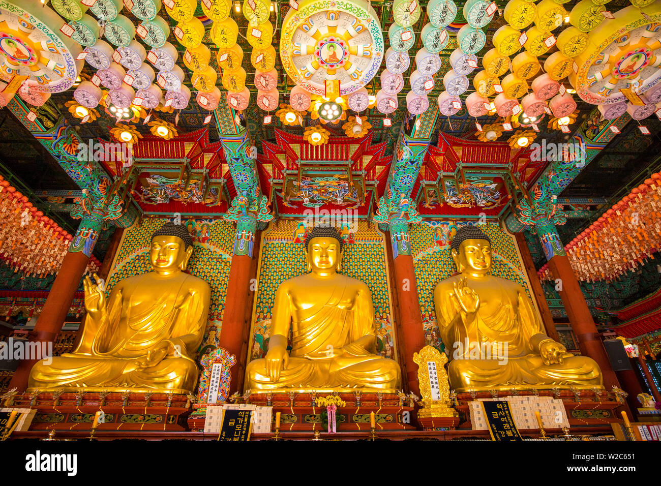 Jogyesa tempio buddista, Seoul, Corea del Sud Foto Stock