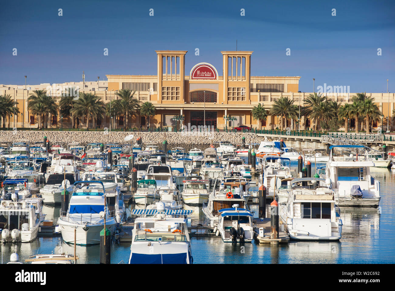 Il Kuwait Kuwait City, Souk Shark Shopping Centre e Marina Foto Stock