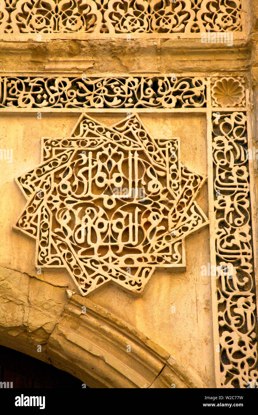 Dettagli su Marocchino tradizionale edificio, Tangeri, Marocco, Africa del Nord Foto Stock