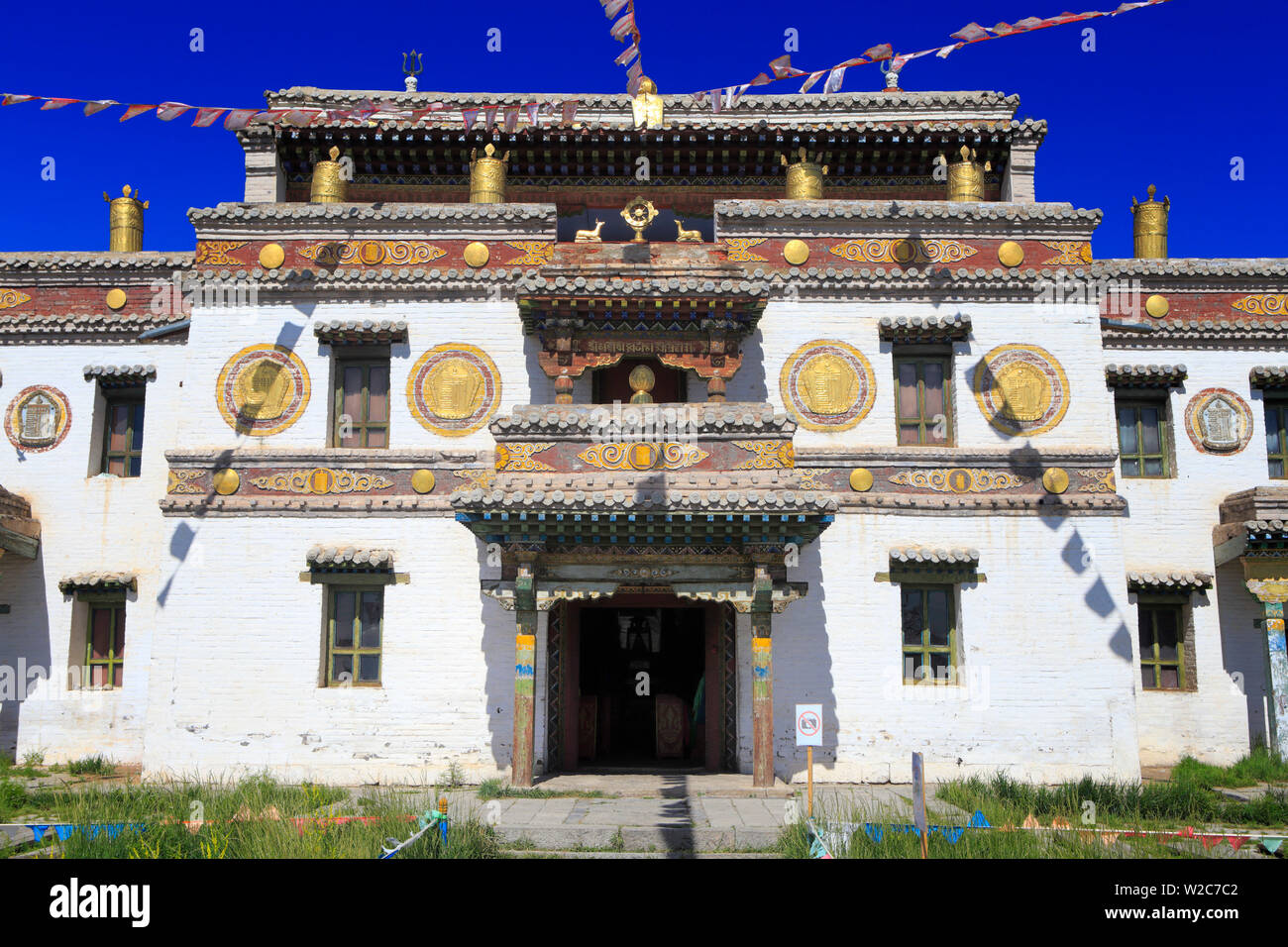 Erdene Zuu monastero Buddista, Kharkhorin, Ovorkhangai Provincia, Mongolia Foto Stock