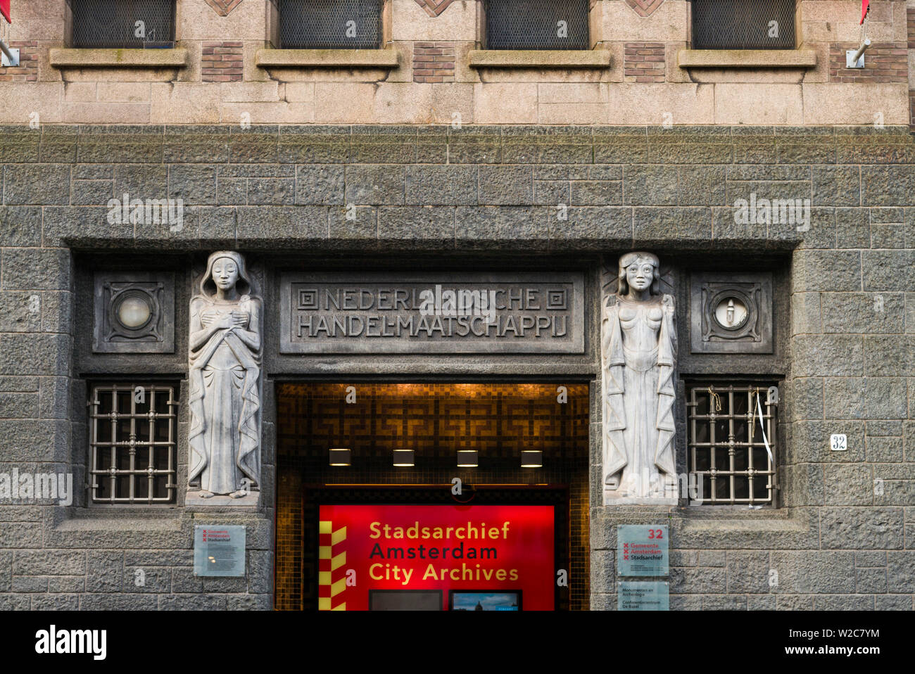 Paesi Bassi, Amsterdam, Amsterdam city archive edificio di ingresso Foto Stock