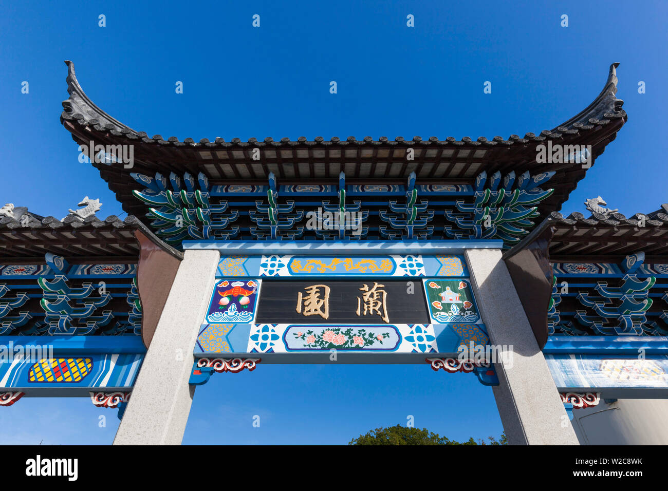 Nuova Zelanda, Isola del Sud, Otago, Dunedin, Dunedin Giardini Cinesi, Pai Lau Gateway Foto Stock