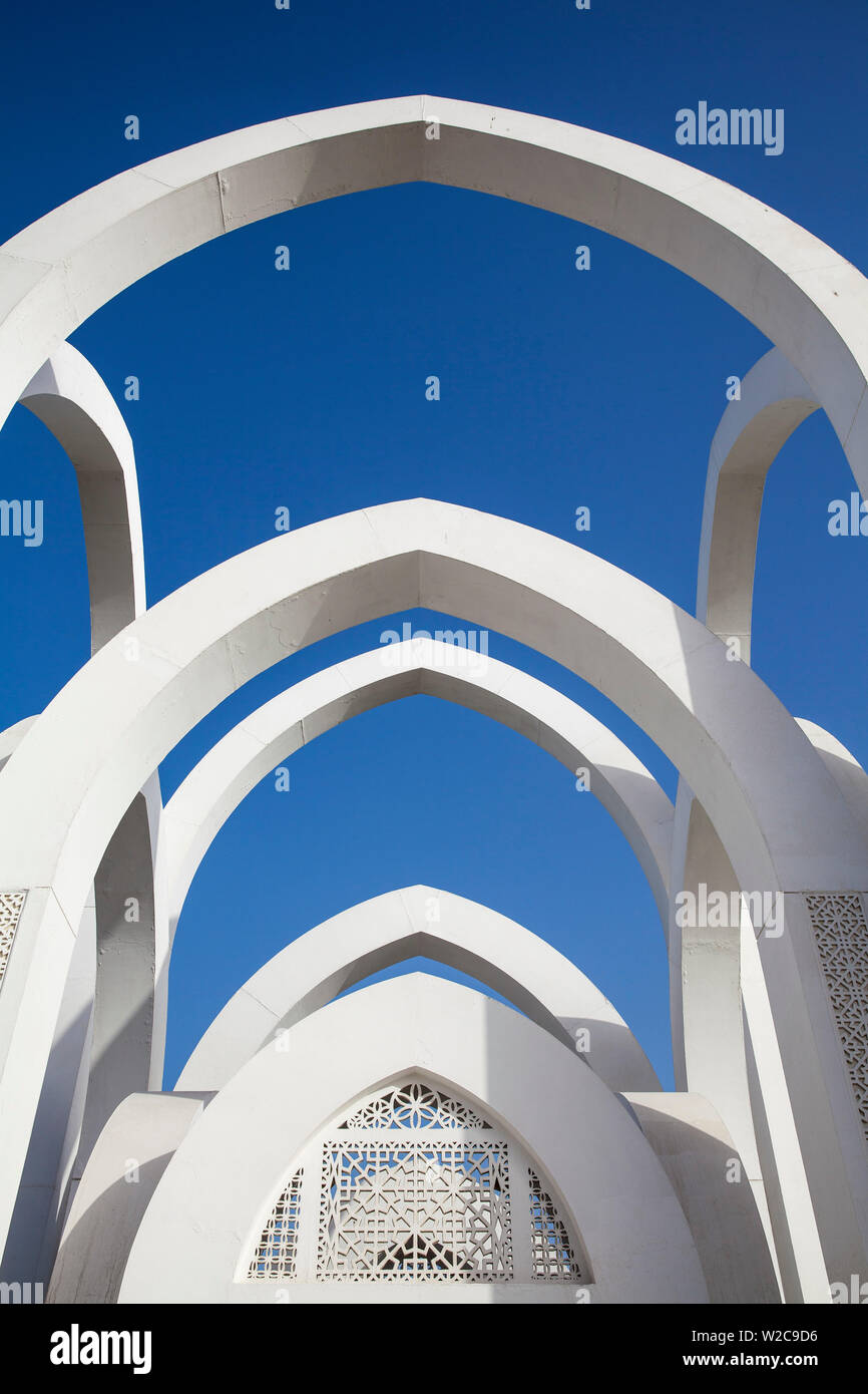 Il Qatar Doha, monumento in El Bidda Park Foto Stock