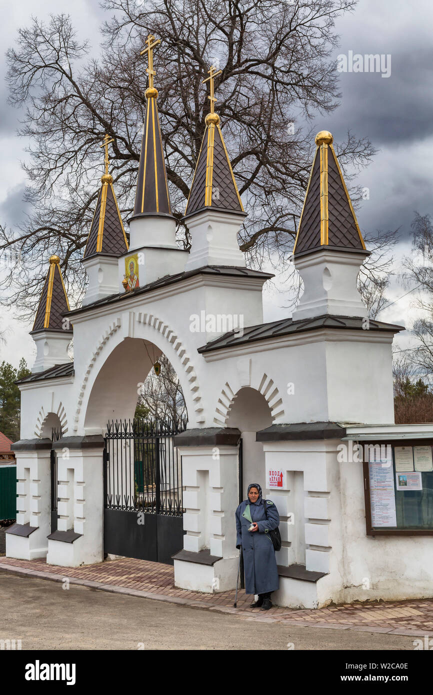 Chiesa di San Nicola (1815), Tzarevo, Regione di Mosca, Russia Foto Stock