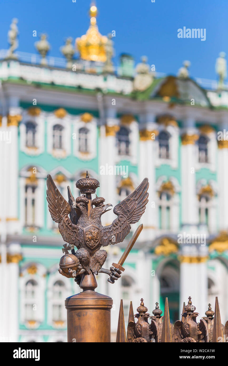 Ringhiera della colonna di Alexander, la piazza del Palazzo, San Pietroburgo, Russia Foto Stock