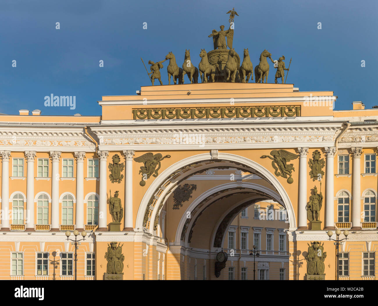 General Staff Building, la piazza del Palazzo, San Pietroburgo, Russia Foto Stock