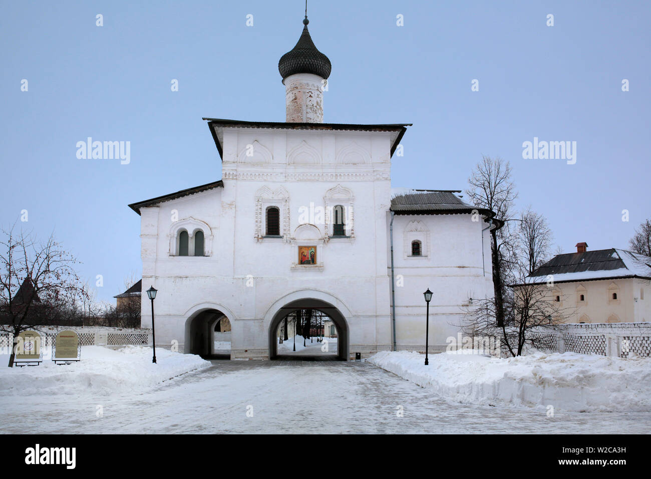 Annunciazione chiesa e monastero di San Euthymius, Suzdal e Vladimir regione, Russia Foto Stock