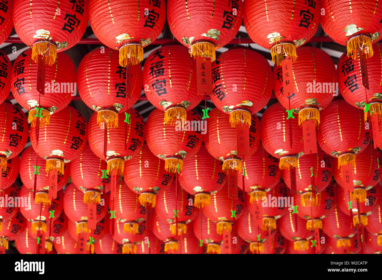 Singapore, Chinatown, Thian Hock Keng Temple, Cinese lanterne rosse Foto Stock