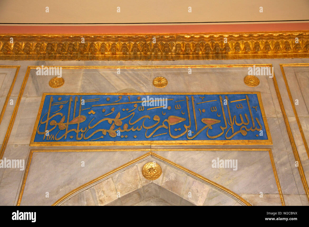 Dettagli del Topkapi Harem, Il Palazzo di Topkapi, Istanbul, Turchia Foto Stock