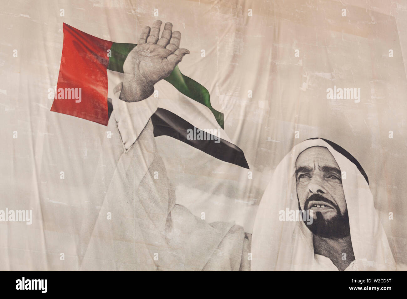 I UAE Abu Dhabi, murale dell ex leader Sheikh Zayed bin Sultan Foto Stock