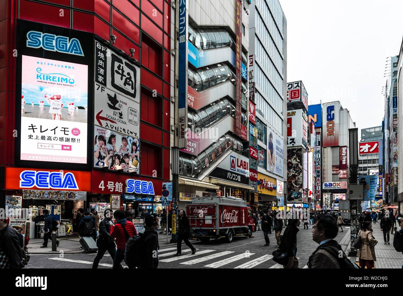 Akihabara, Città Elettrica, Elettronica di miglio, Zona Shopping, Centro citta', Tokyo, Giappone Foto Stock