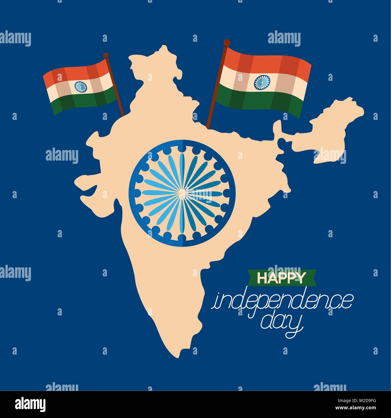 Felice giorno di indipendenza india design piatto Illustrazione Vettoriale