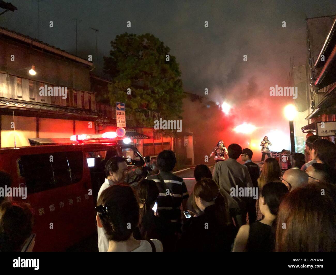 Kyoto Giappone 8 luglio 2019 Fire nella vecchia geisha quartiere chiamato Gion. Foto Stock