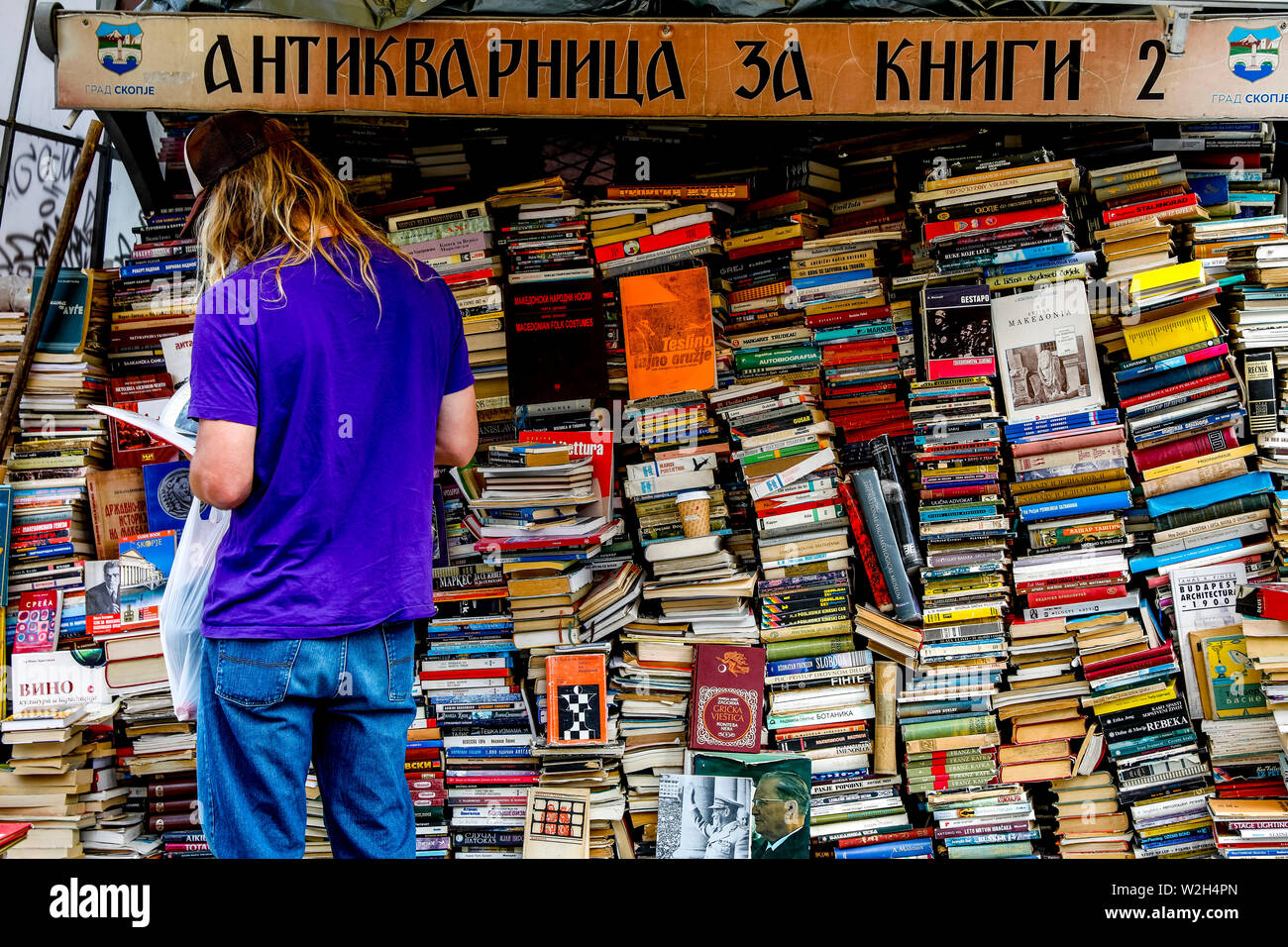Prenota stallo in Skopje, Repubblica di Macedonia. Foto Stock