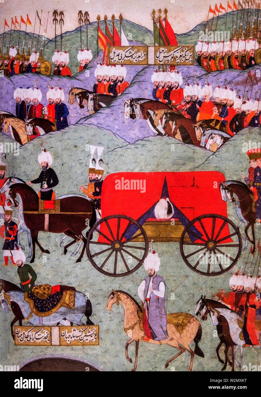 La Turchia, storia, nel settembre 1556, il corpo del sultano Solimano portati indietro a Istambul (miniture, XVIIc...Solimano il Magnifico..Suleiman io (Ottoman Foto Stock