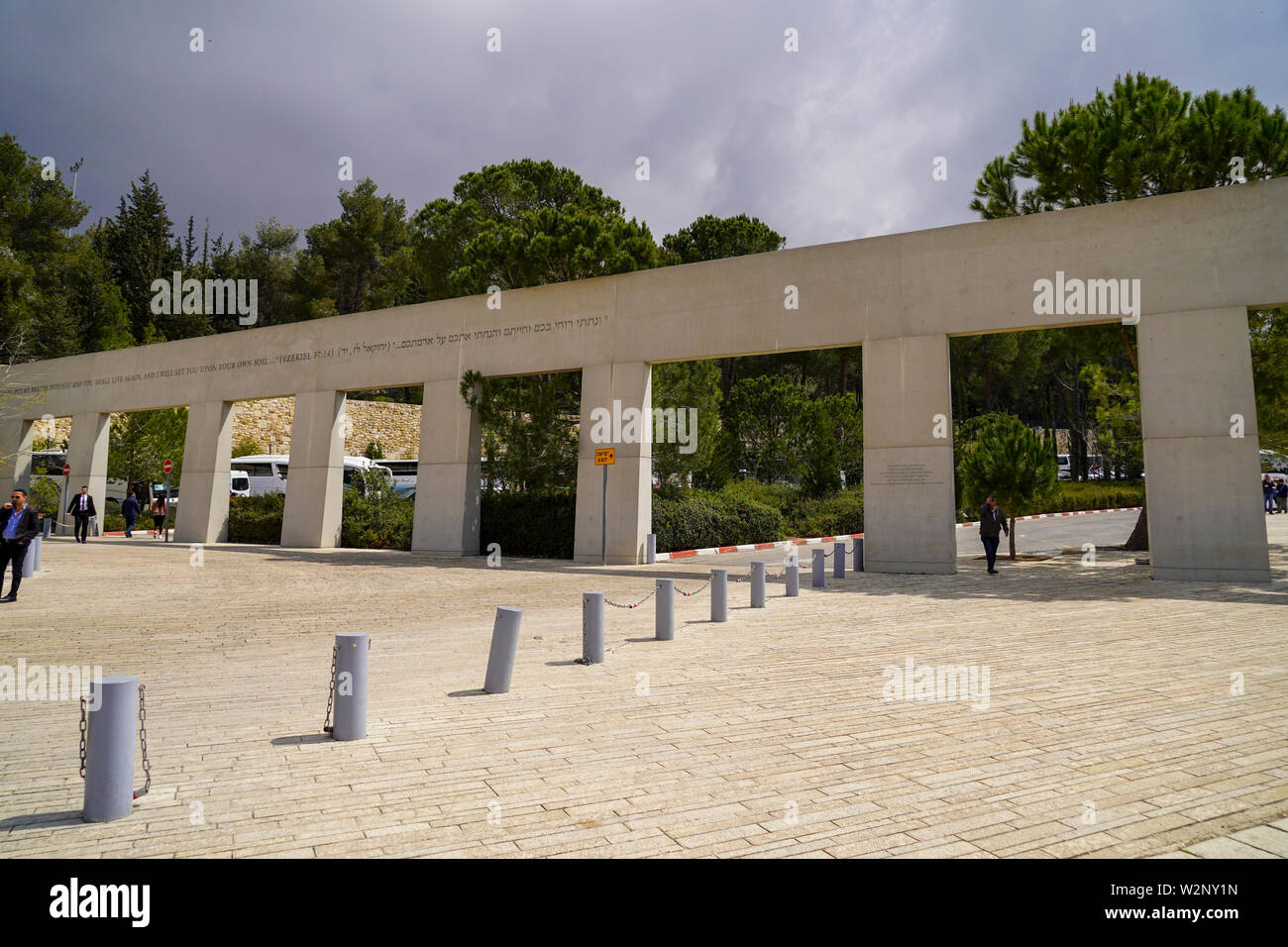Yad Vashem di Gerusalemme, letteralmente, Memorial e il nome, è il memoriale per i sei milioni di ebrei uccisi durante la Shoah nella seconda guerra mondiale. E una res Foto Stock