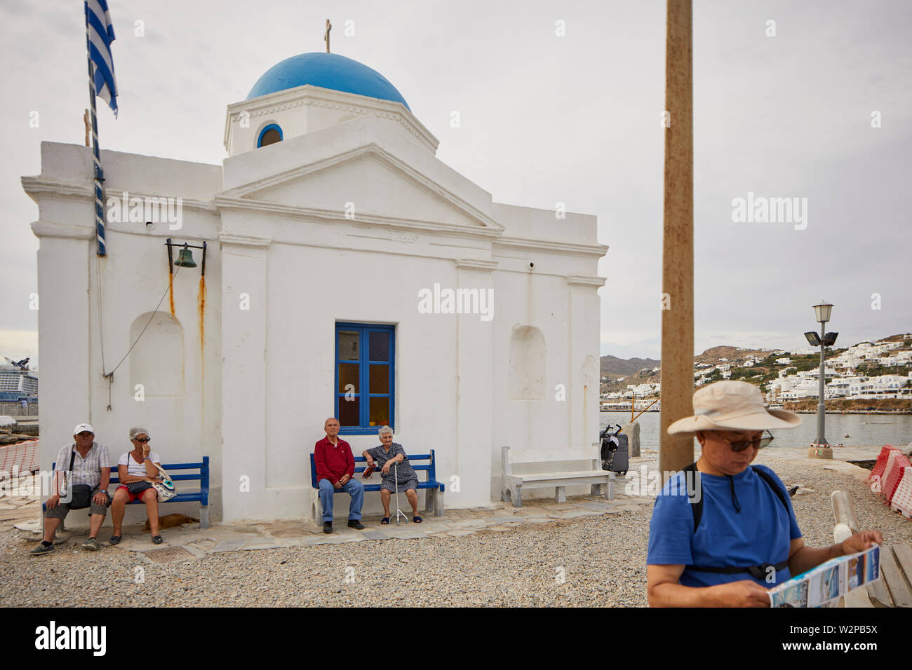 Mykonos, Mikonos isola greca, parte delle cicladi grecia. landmark Agios Nikolaos chiesa piccola chiesa in porto Foto Stock