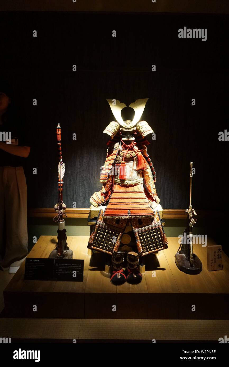 Il Samurai Tokyo Giappone ultimo samurai katana spada samurai mask Foto Stock