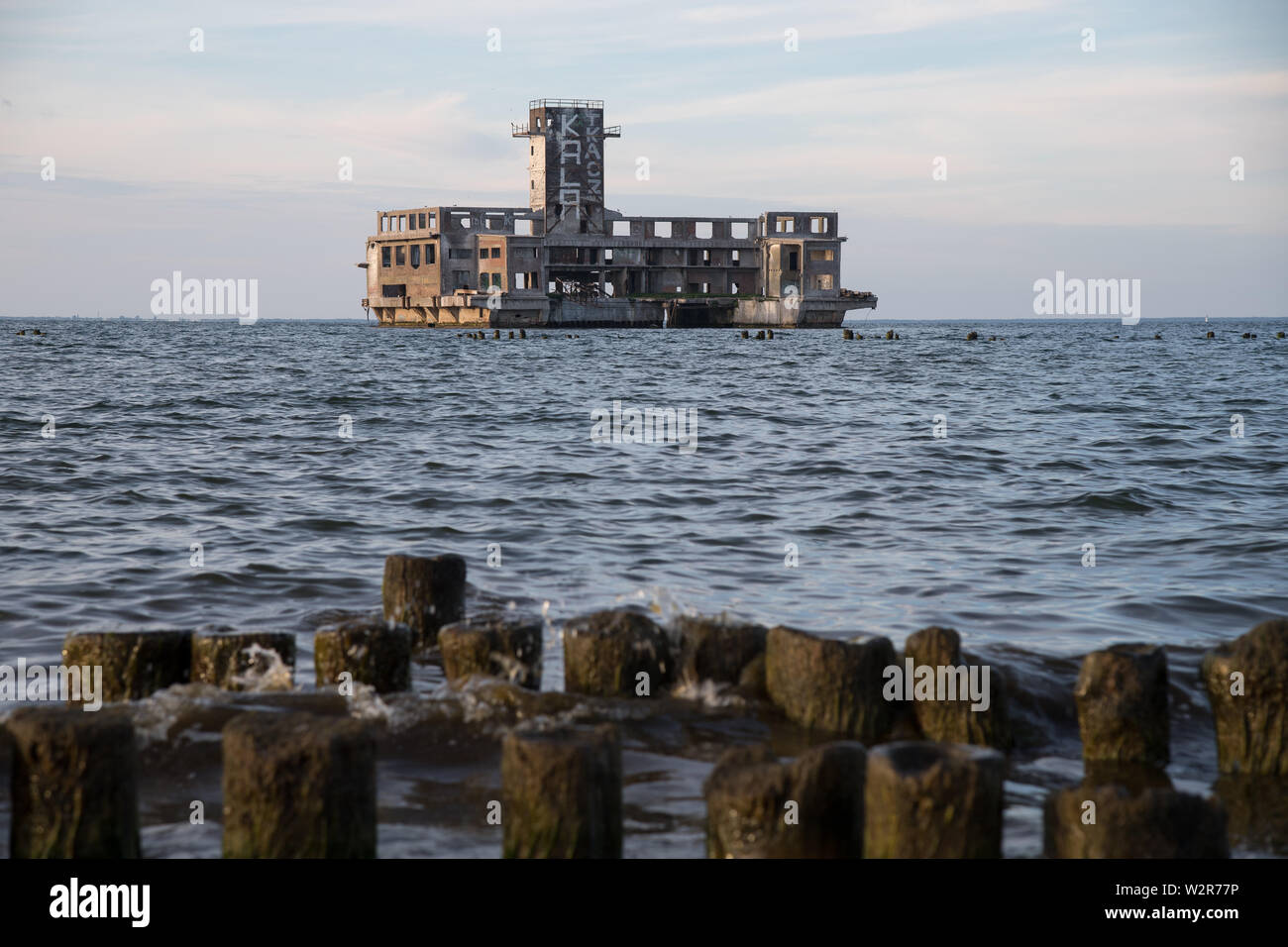 Resti di Torpedowaffenplatz Hexengrund (TWP Gdynia Babie Doly) a Gdynia Babie Doly, Polonia. Il 24 giugno 2019. Dal 1942 al 1945 TWP era uno dei bi Foto Stock