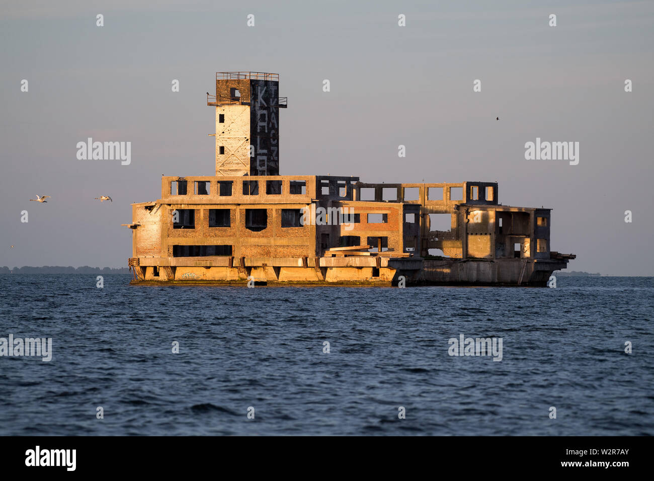 Resti di Torpedowaffenplatz Hexengrund (TWP Gdynia Babie Doly) a Gdynia Babie Doly, Polonia. Il 24 giugno 2019. Dal 1942 al 1945 TWP era uno dei bi Foto Stock