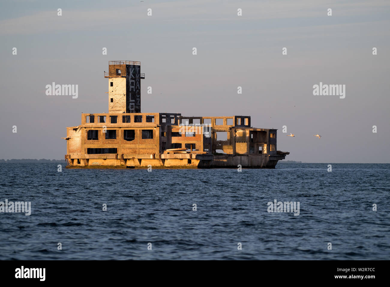 Resti di Torpedowaffenplatz Hexengrund (TWP Gdynia Babie Doly) a Gdynia Babie Doly, Polonia. Il 24 giugno 2019. Dal 1942 al 1945 TWP era uno dei bi Foto Stock