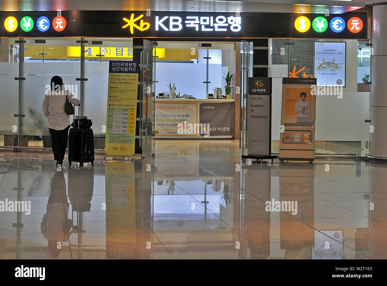 Cambio valuta, KB bank, l'aeroporto internazionale di Incheon, Soth Corea Foto Stock