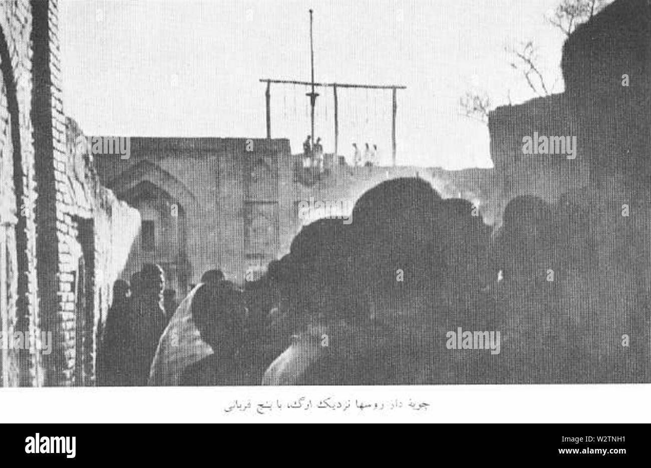 Excution di cinque Tabriz dalle forze russe, 1911 Foto Stock